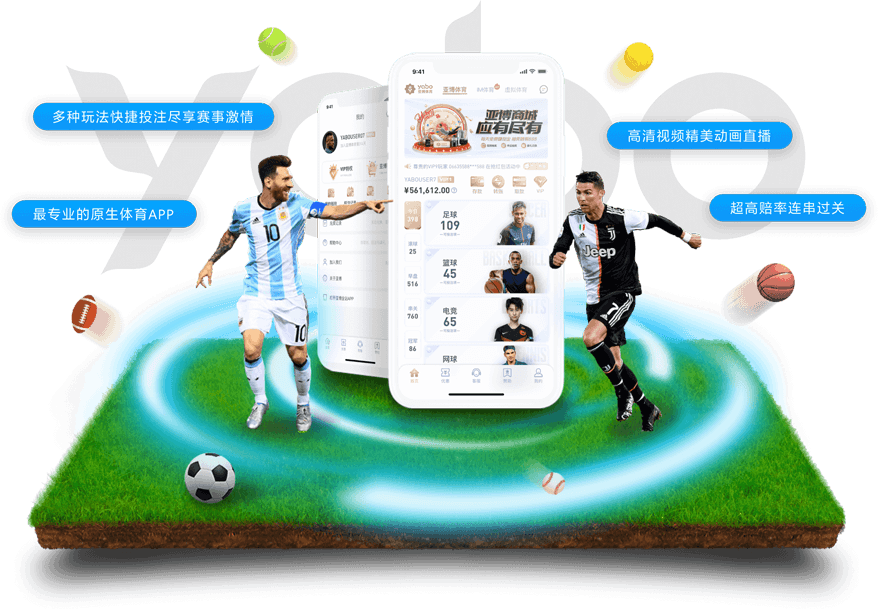 乐竞|乐竞2026世界杯指定平台